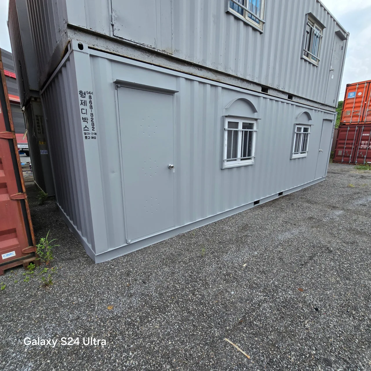 3*9 중고고판매합니다