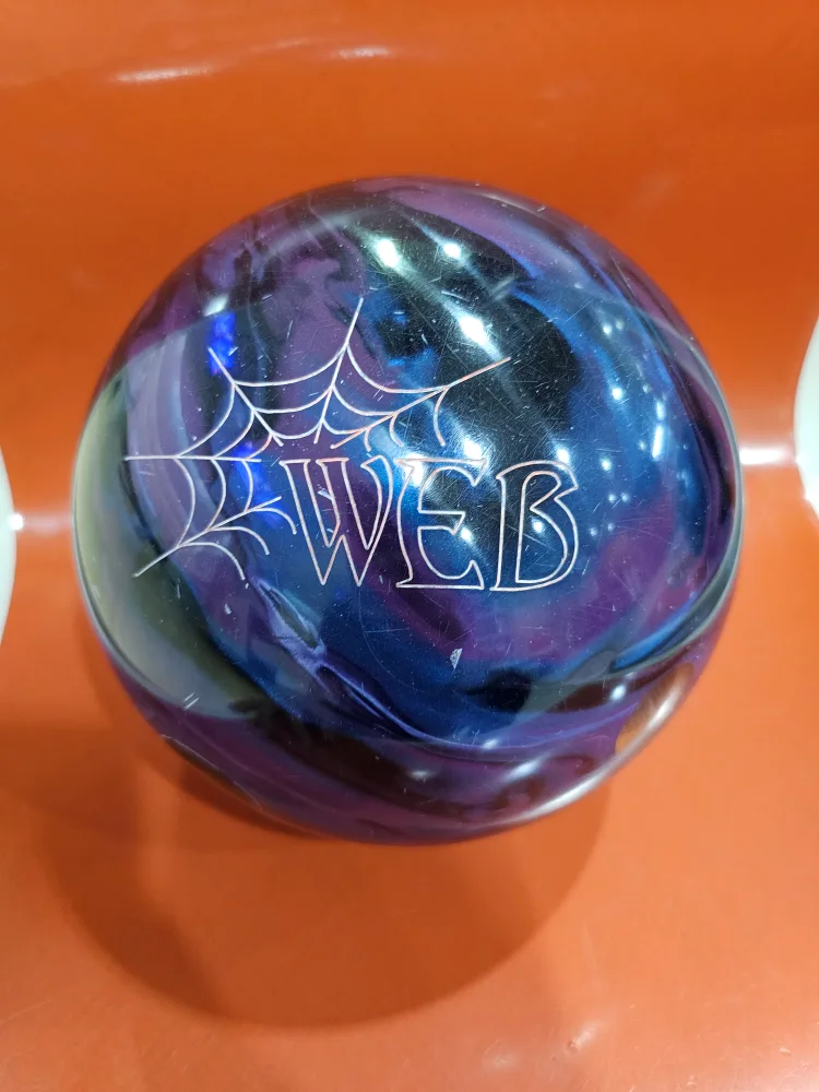 중고 햄머 웹 볼링공 15파운드