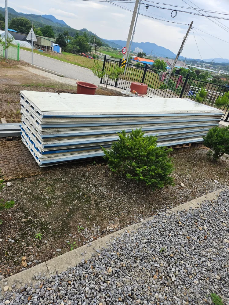 지붕판넬 50T 4400mm