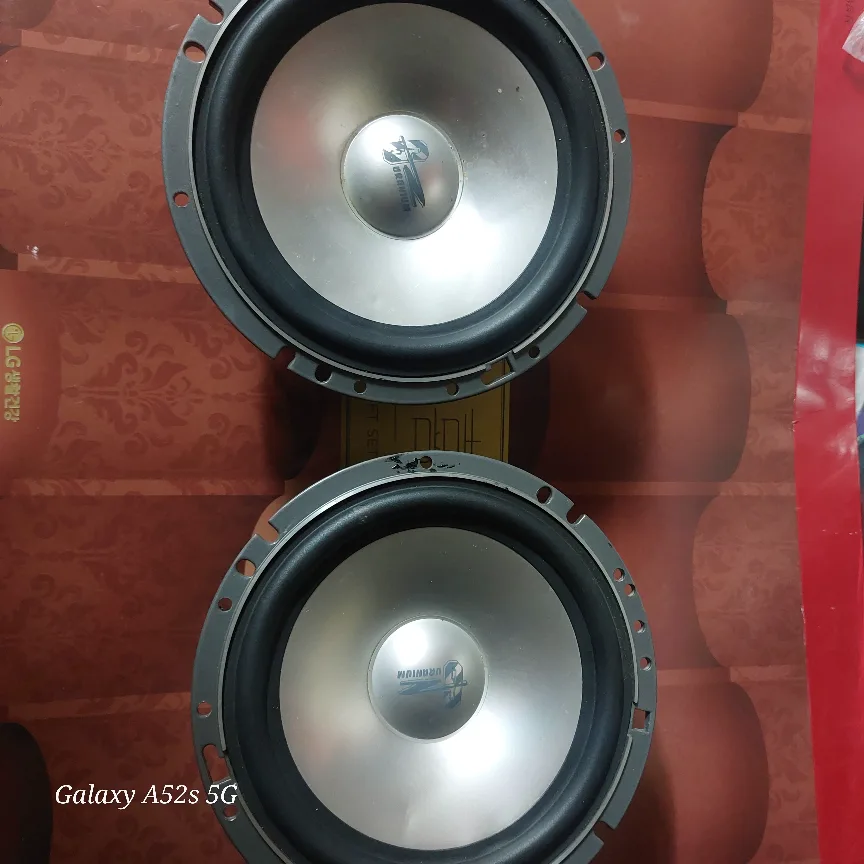 그라운드 제로 우라늄 스피커