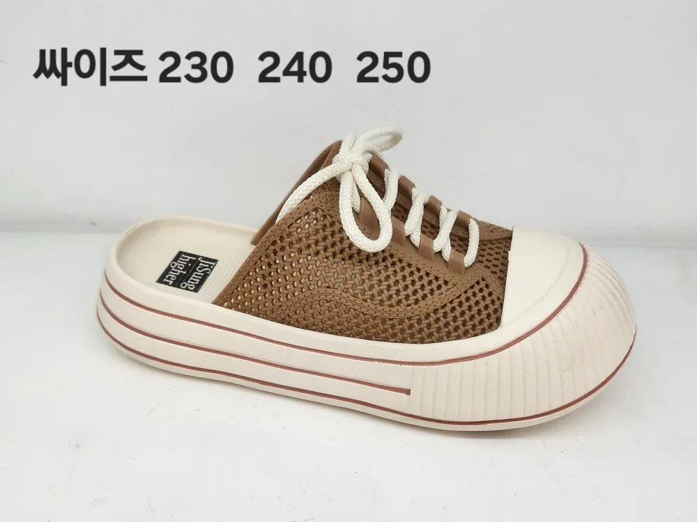 새신발 슬립온 뮬