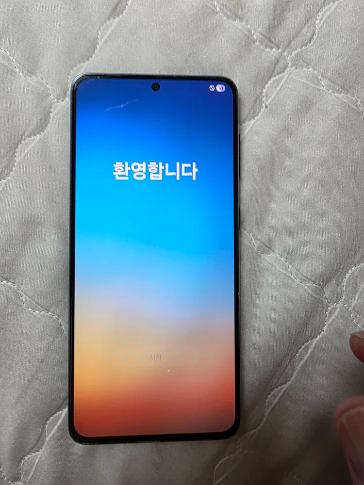 갤럭시 S21 블랙 중고폰256