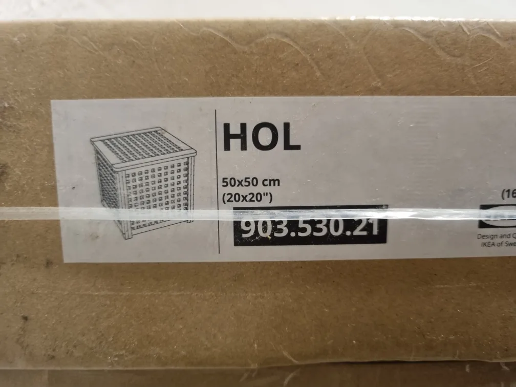 이케아 HOL 테이블 중고