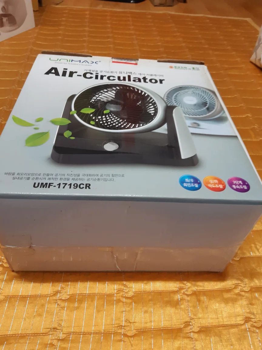 유니맥스 에어 서큘레이터 새상품