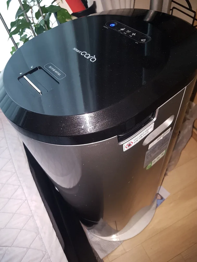 음식물처리기 스마트카라