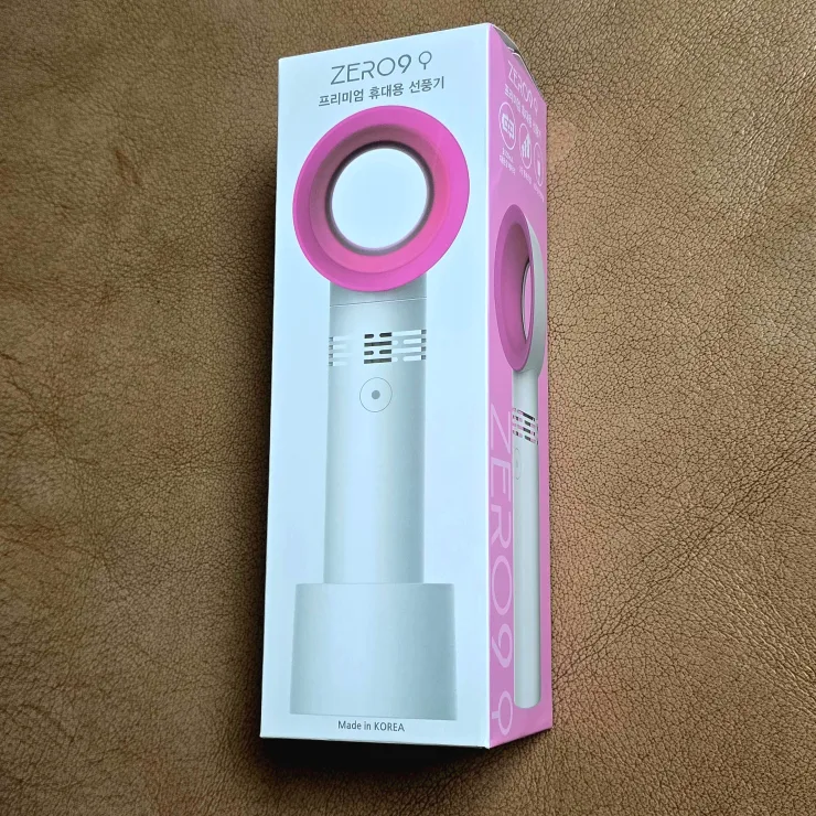 휴대용 미니 선풍기