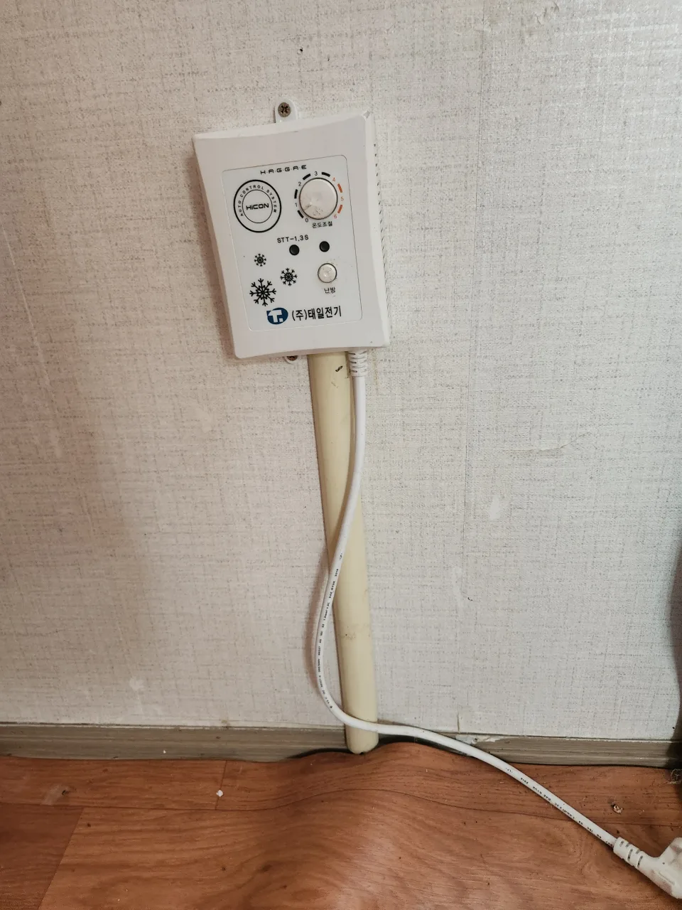 3*6 중고 컨테이너 판매