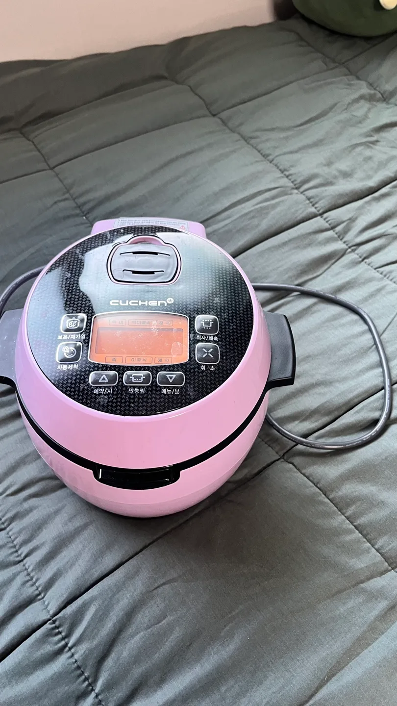 쿠첸 밥솥