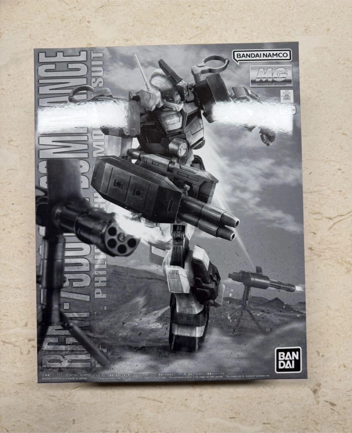 MG 짐 도미넌스 필립 휴즈 팝니다 | 취미/게임/음반 | 당근 중고거래