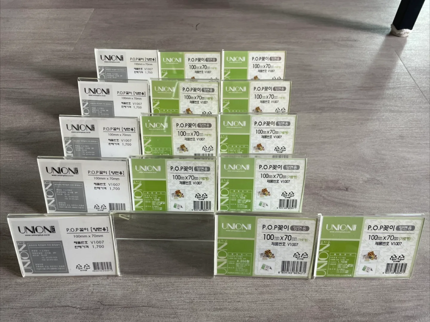 사무실 이름표 테이블 책상 이름표 아크릴네임판 명패꽂이 100x70