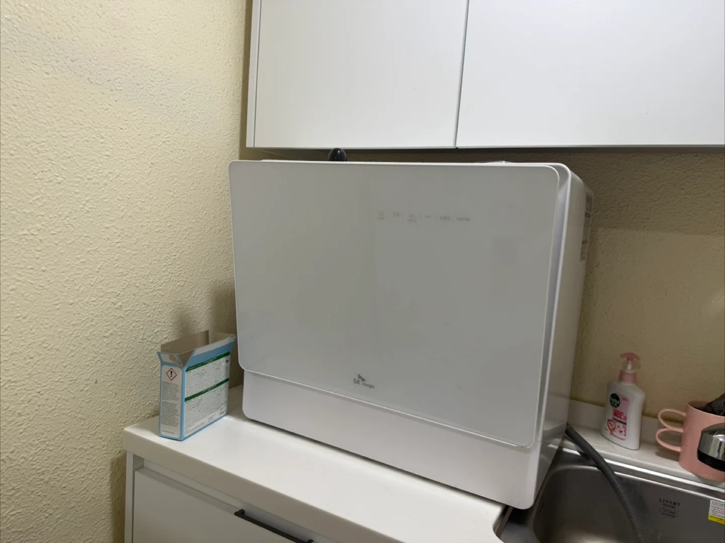 SK매직 식기세척기 판매합니다 DWA2910P