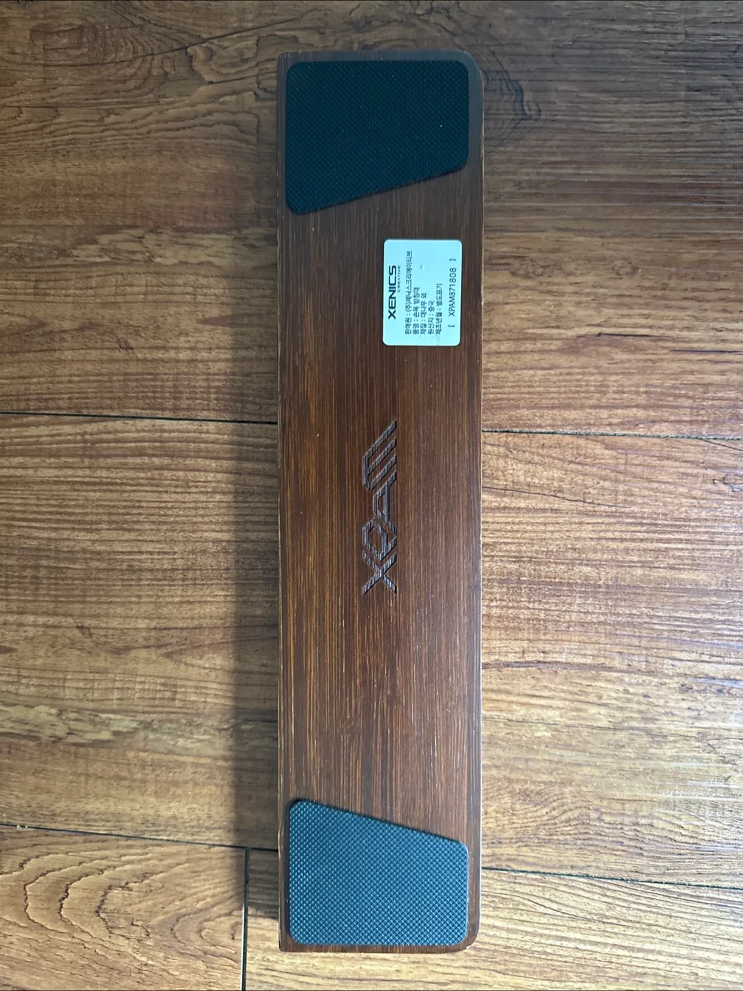 제닉스 대나무 손목받침대 중고