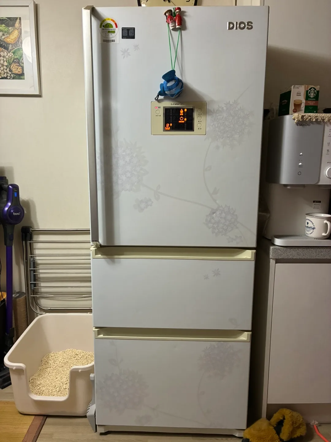 냉장고 정리 중고 판매