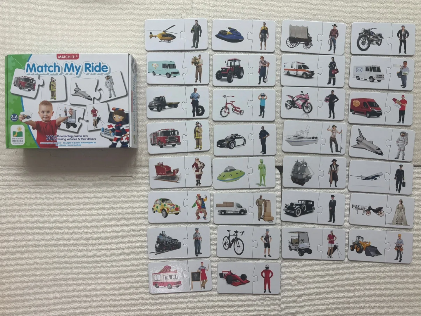 탈것 매칭 퍼즐 판매합니다.