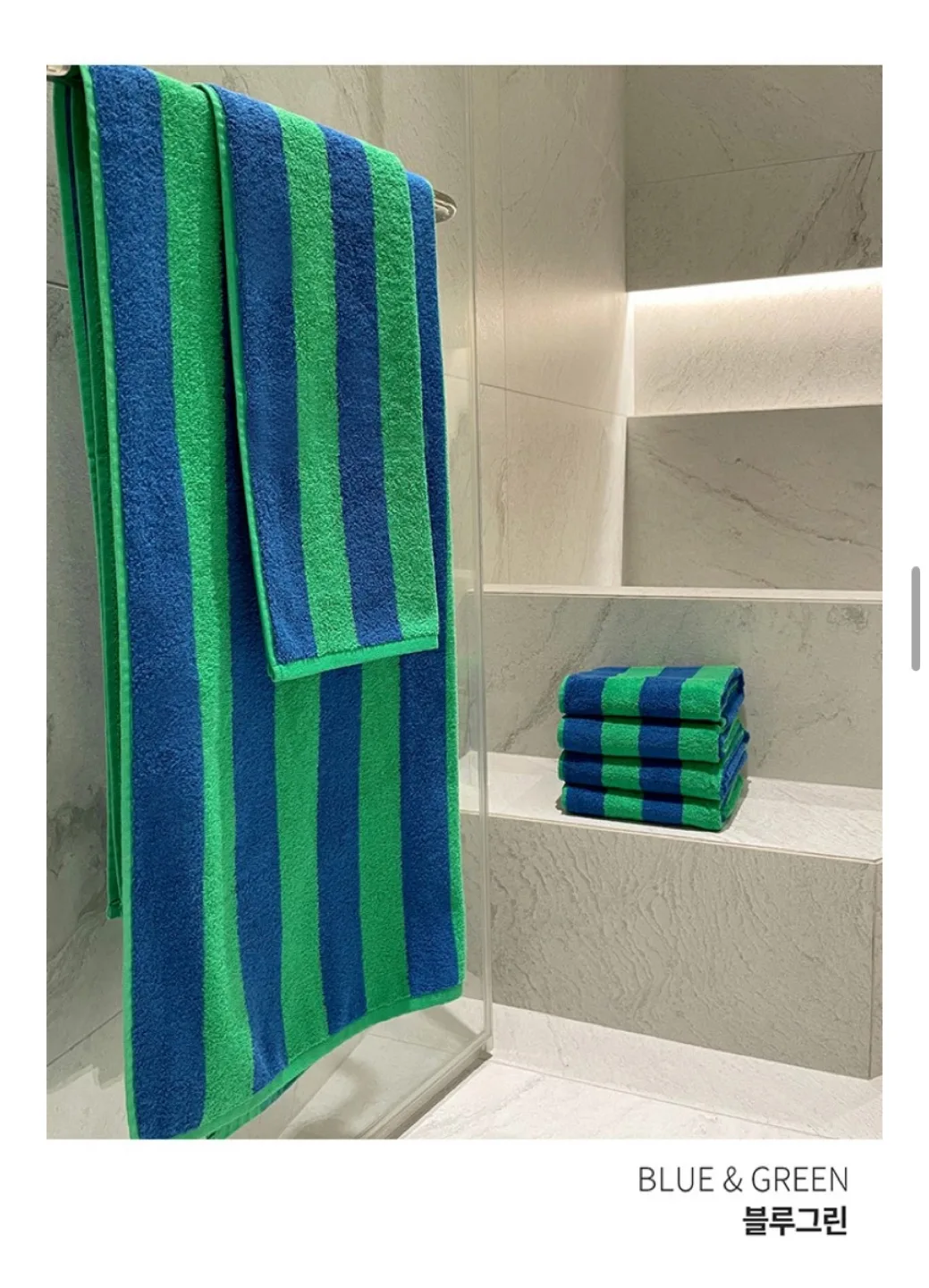 테리파머 비치타월 테리스페셜 호텔수건