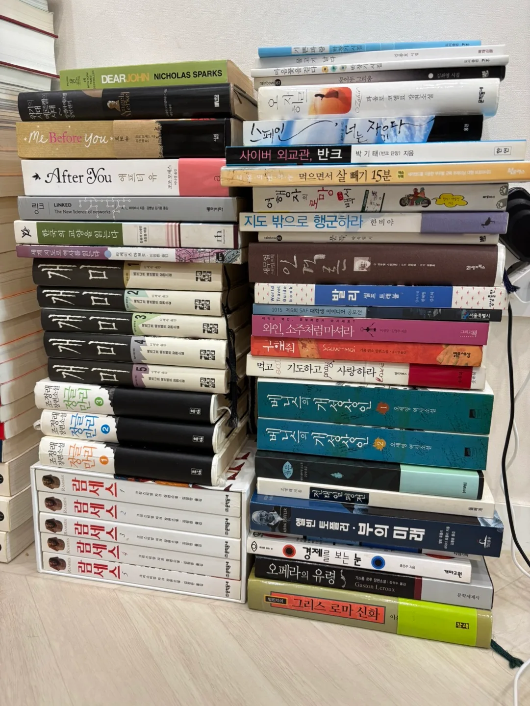 중고책 500-1000원 (중고도서)