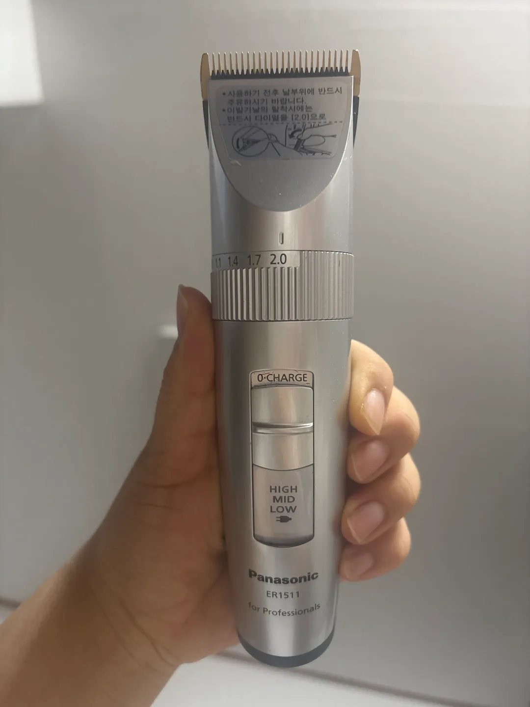 파나소닉  전문가용 이발기