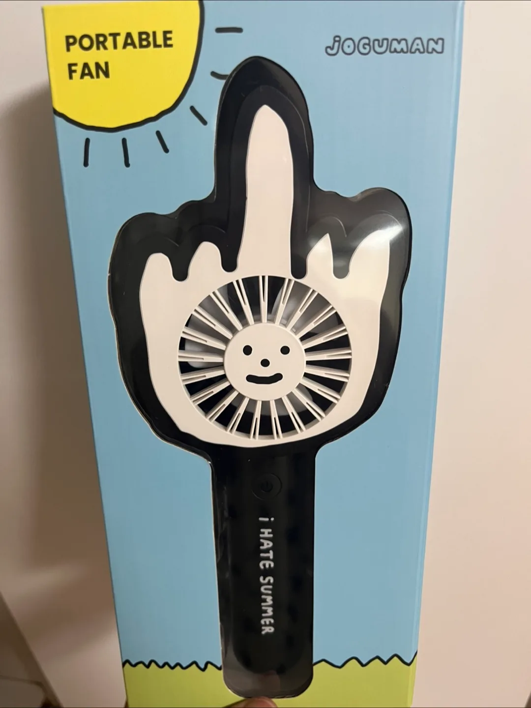 조구만 스튜디오 손선풍기 미개봉 새상품