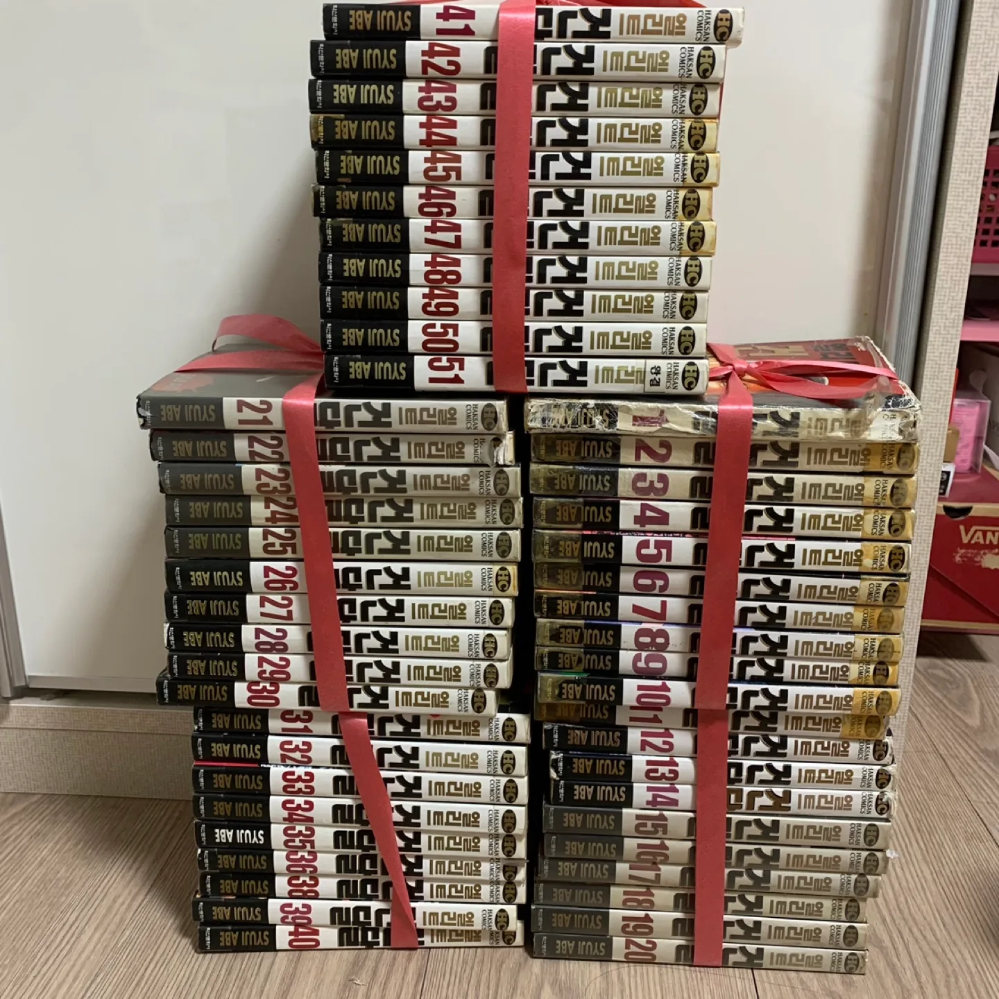 중고 만화책 엘리트건달, 라이어게임, 나루토, 괴짜가족, 워스트