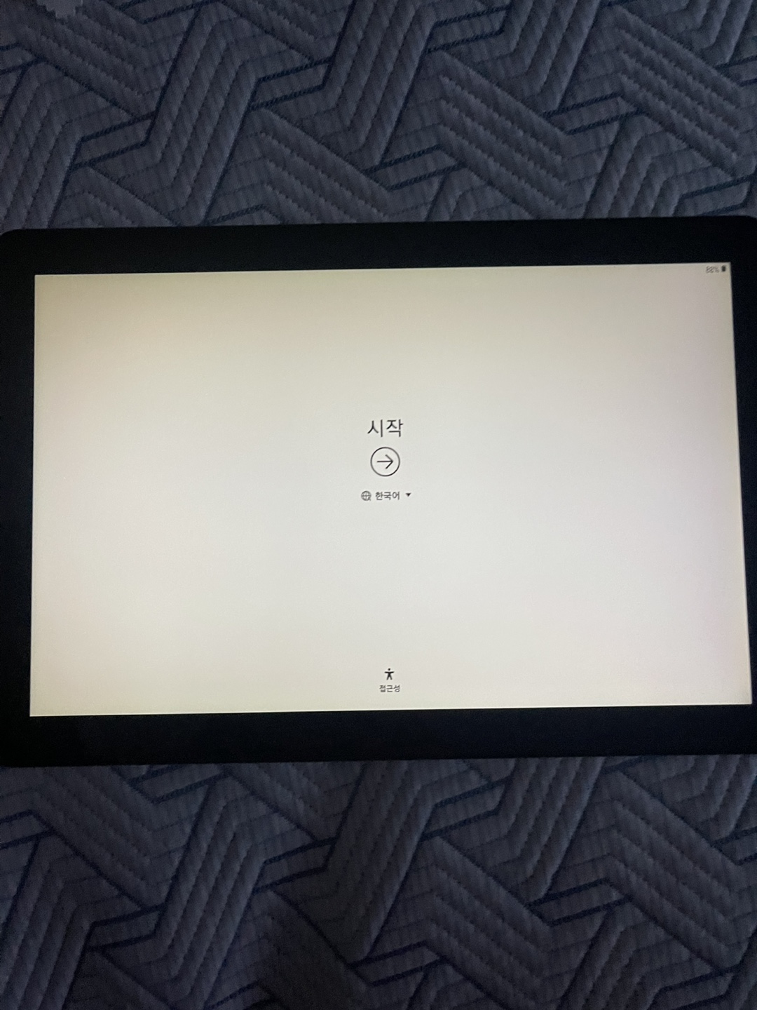 한성 ULTRON 2460G PLUS 24인치 게이밍 모니터