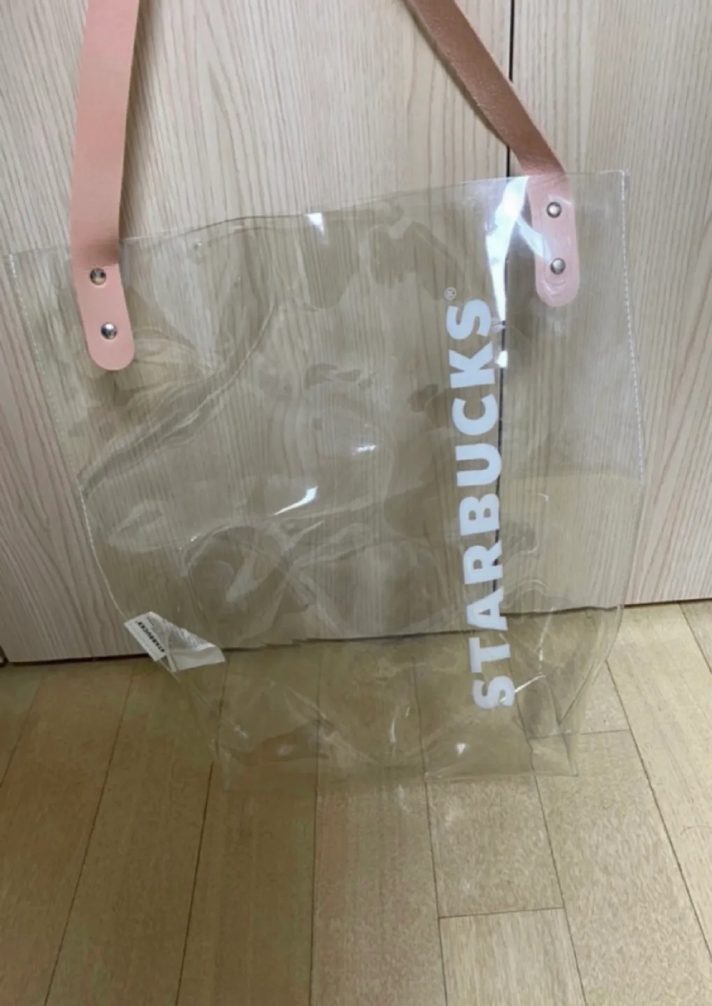 스타벅스 pvc가방