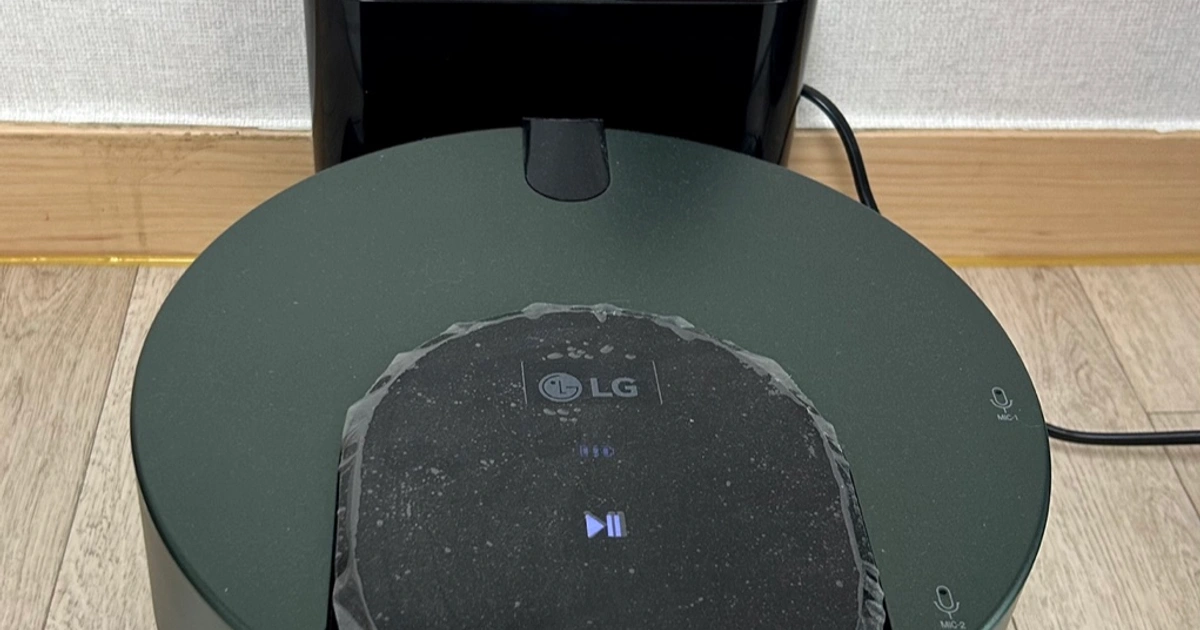 LG전자 코드제로 R9 로봇청소기 | 생활가전 | 당근 중고거래