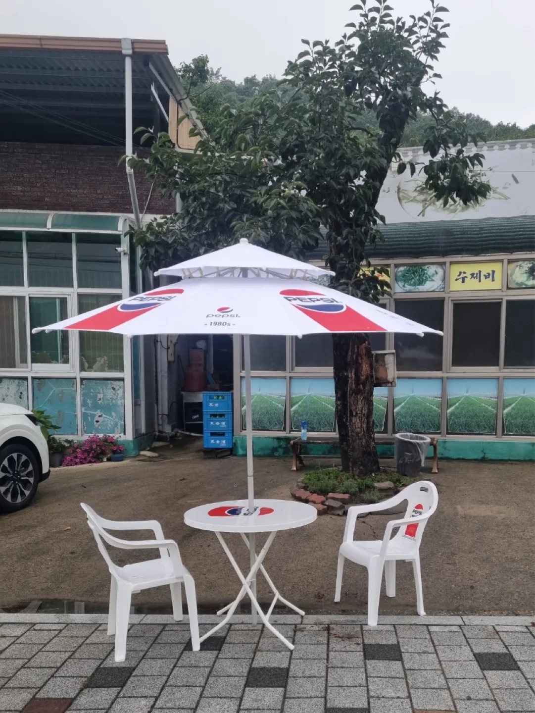 파라솔 테이블 세트