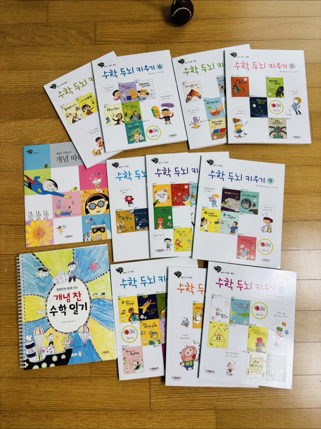 （韓国の本-프리미엄 세트）초등 수학원리이해를 위한 - 개념씨 수학나무 책 소개 < 그레이트북스