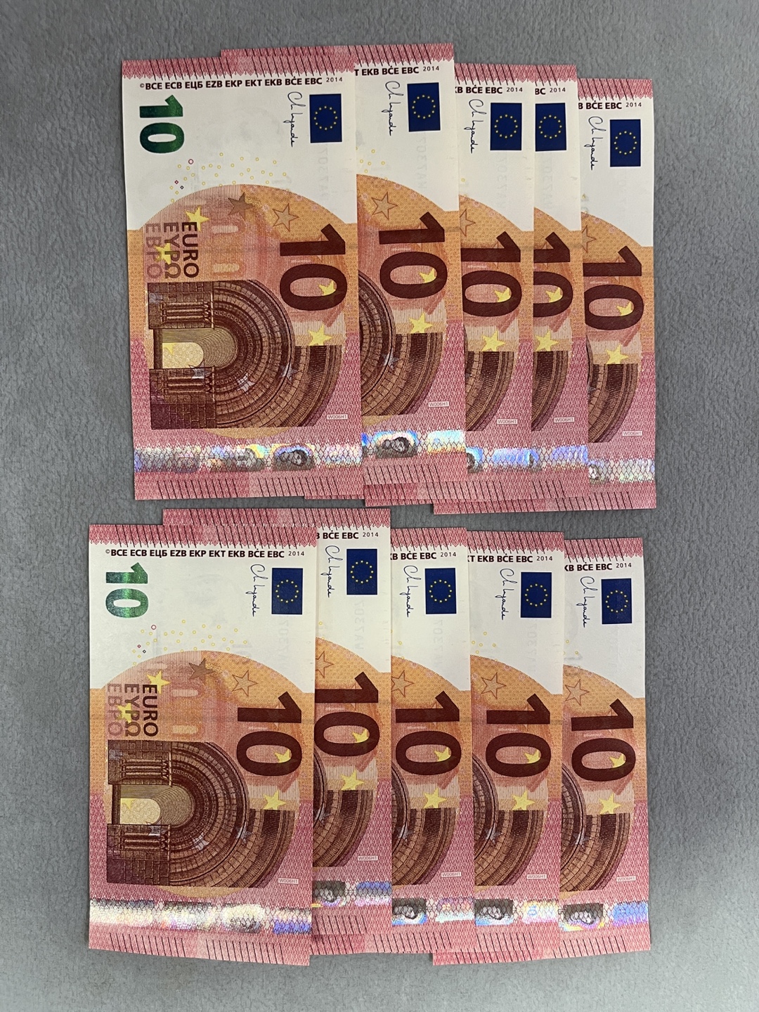 100 유로 한국 돈 (96) 사진