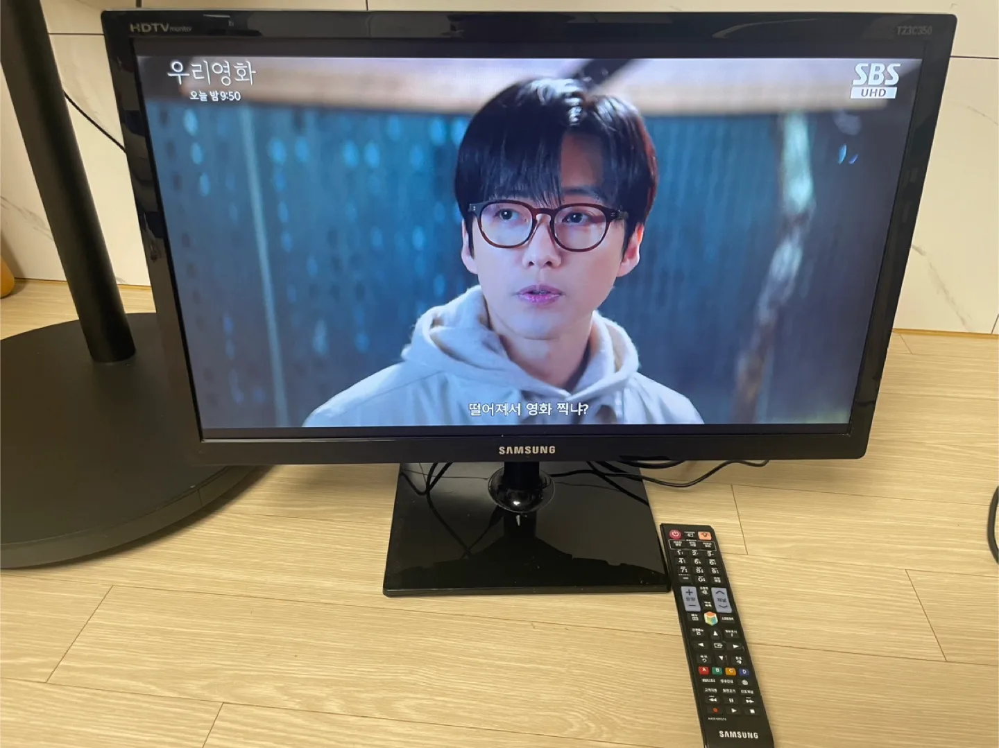 삼성 23인치 tv모니터 팝니다