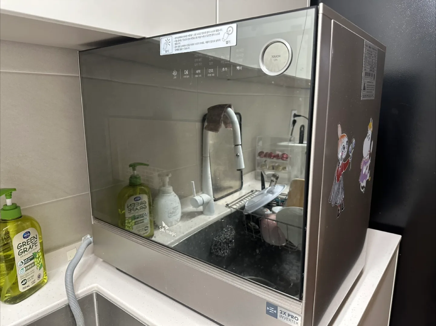 SK매직 6인용 식기세척기