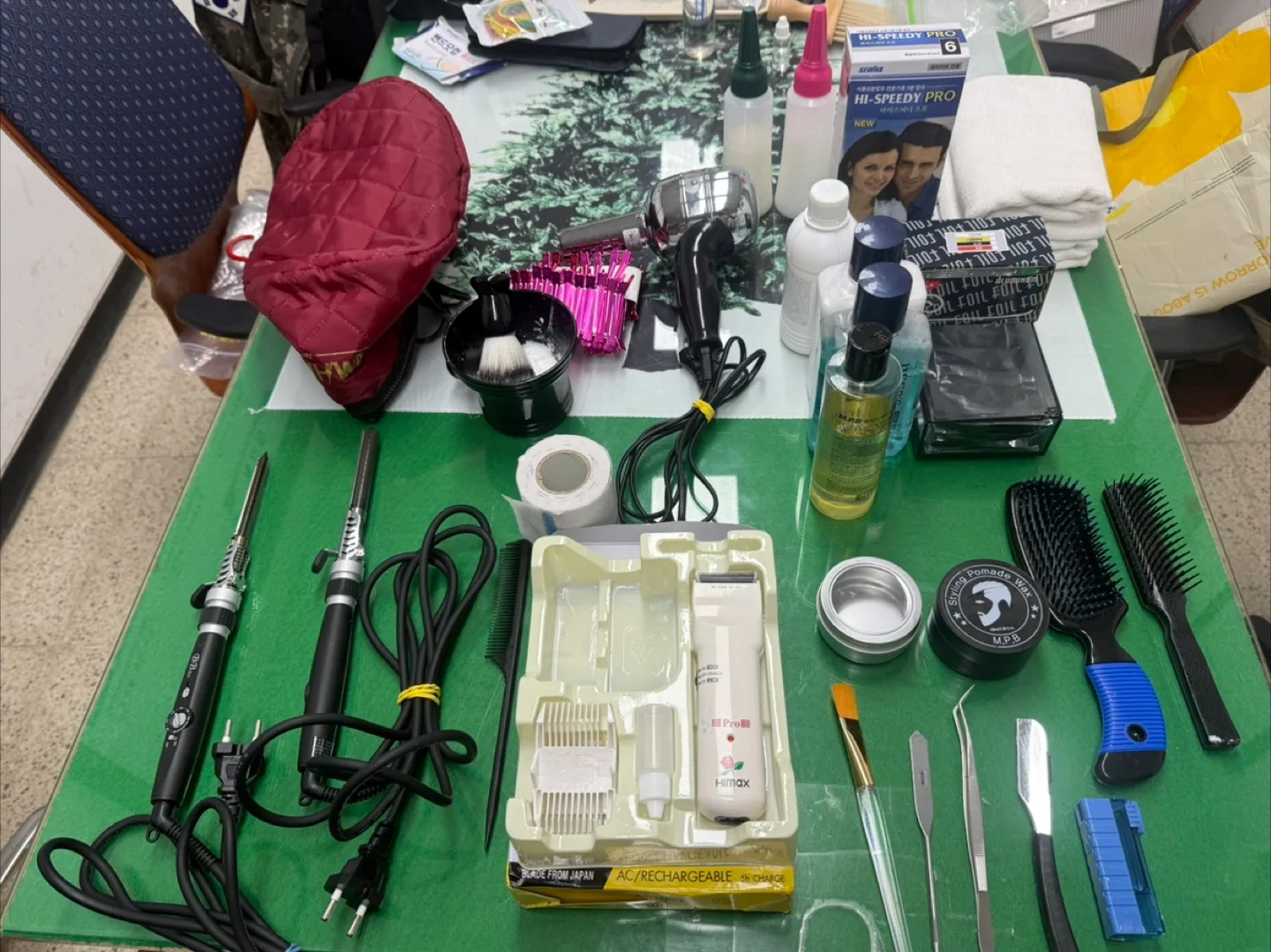 (가격내림)이용사실기시험 세트