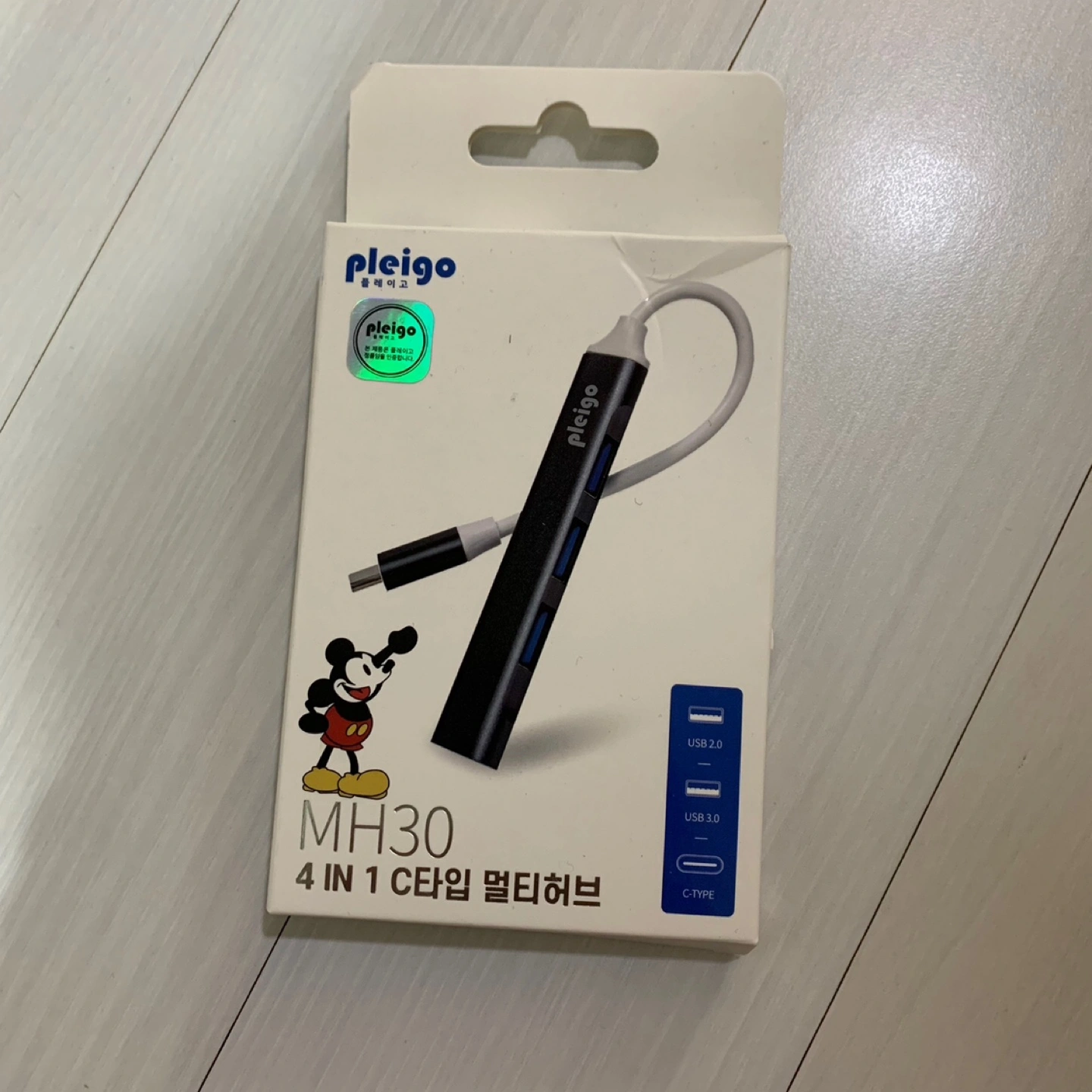 플레이고 MH30 4in1 C타입 멀티허브 | 디지털기기 | 당근 중고거래
