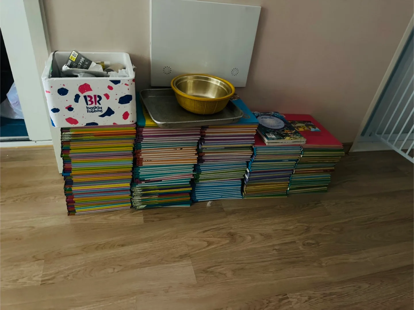 중고 도서 판매