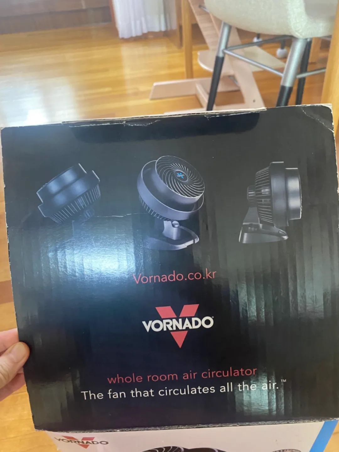 써큘레이터 드립니다.