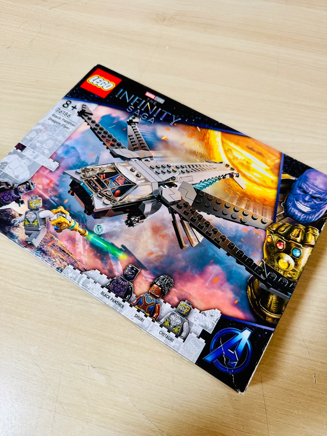 레고 76186 블랙 팬서 드래곤 중고