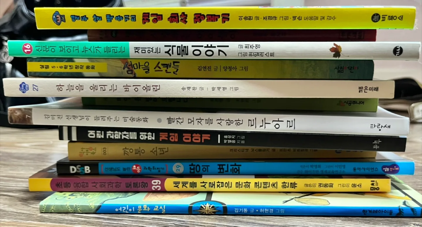 초중고 필독서📚
