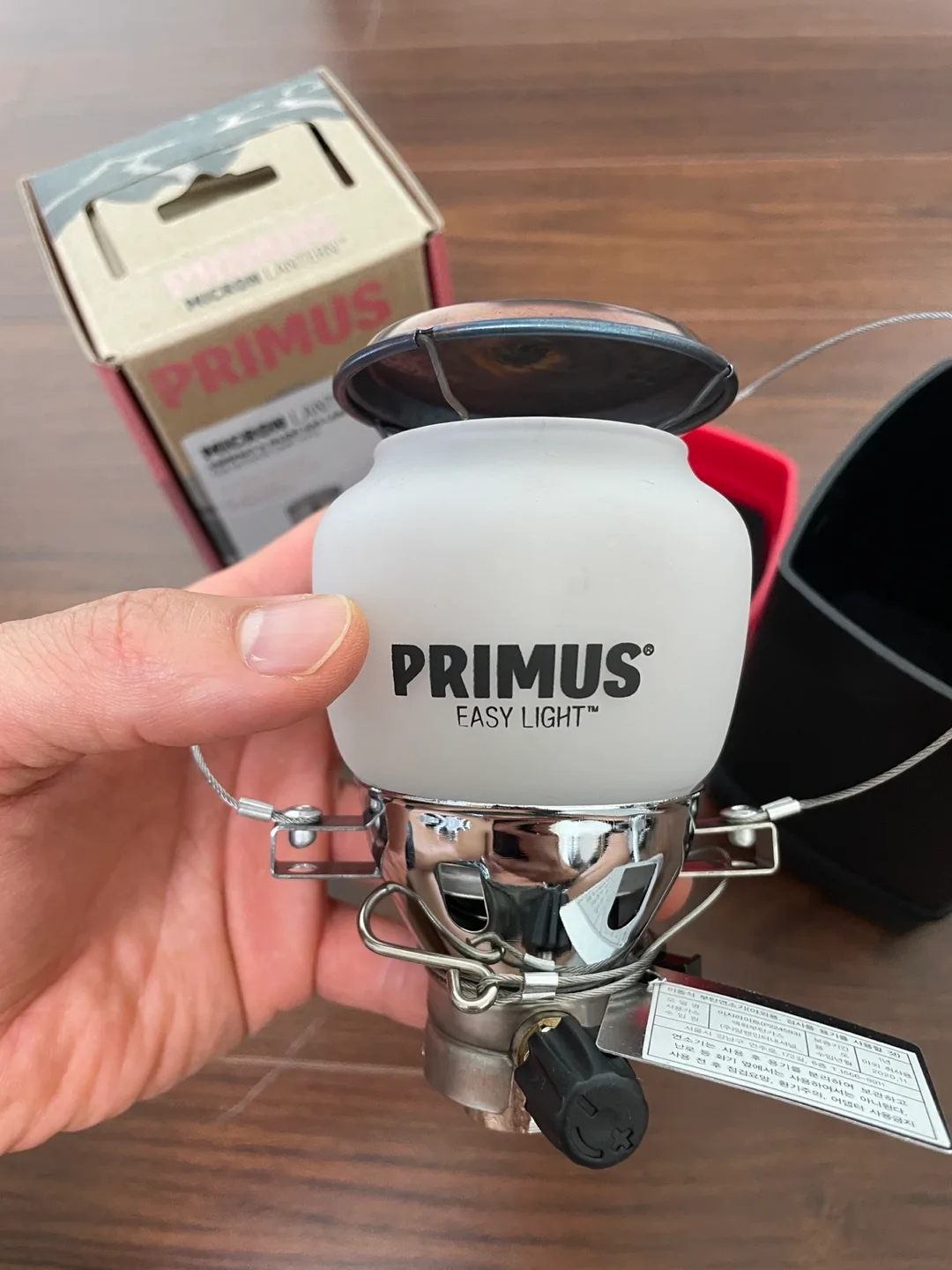 프리머스 랜턴  두개 새거 하나는 중고