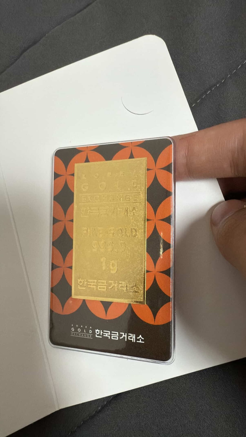 한국금거래소 1g 골드바