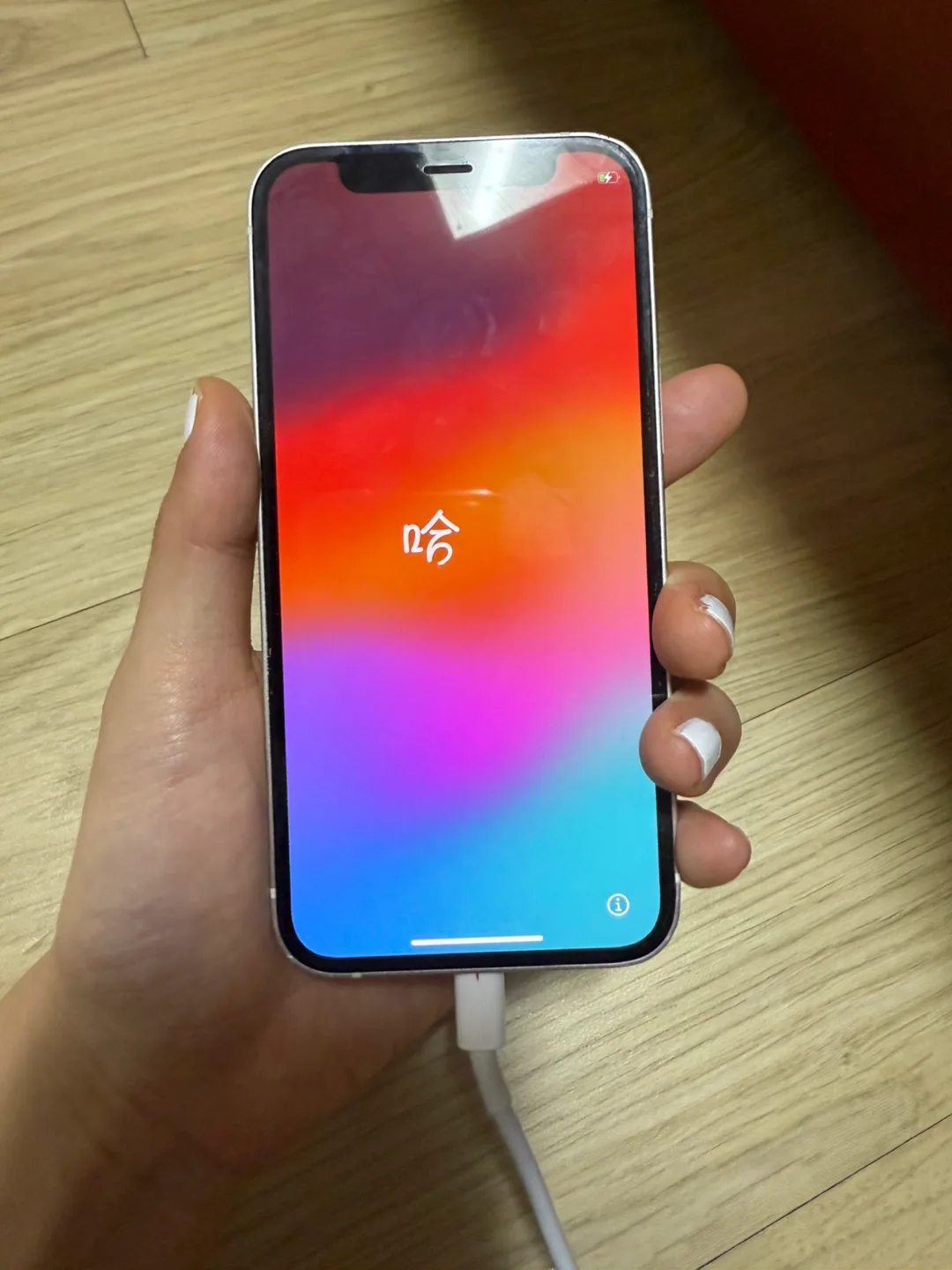 [아이폰 12 미니 64GB 화이트] 중고폰 판매합니다