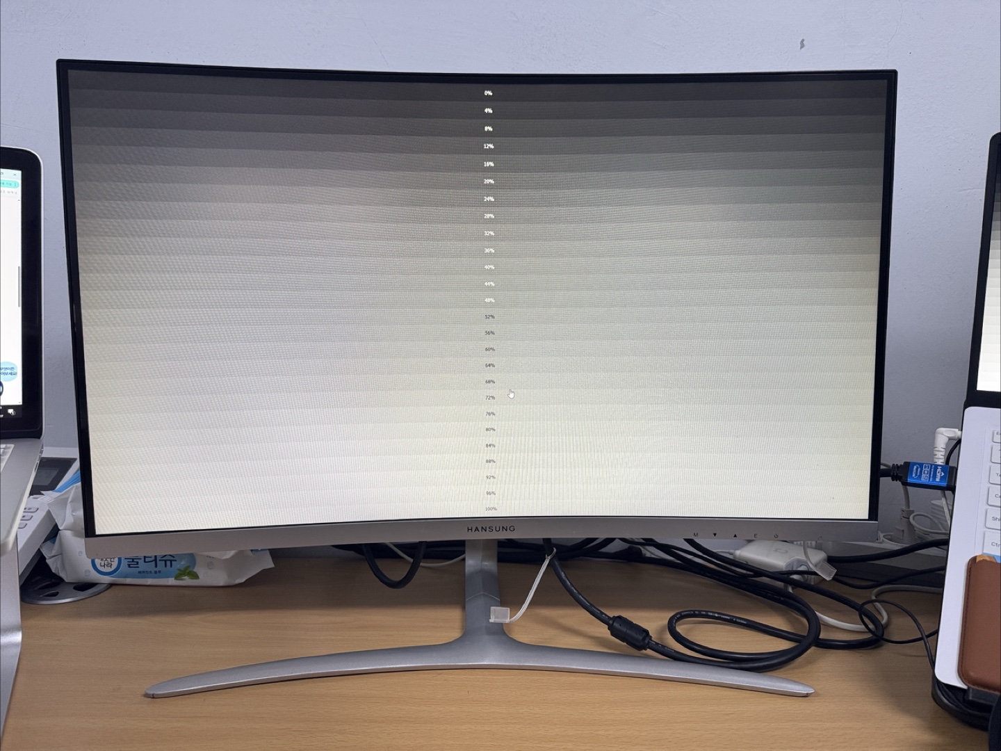 한성컴퓨터 ULTRON 2757C 커브드 144Hz