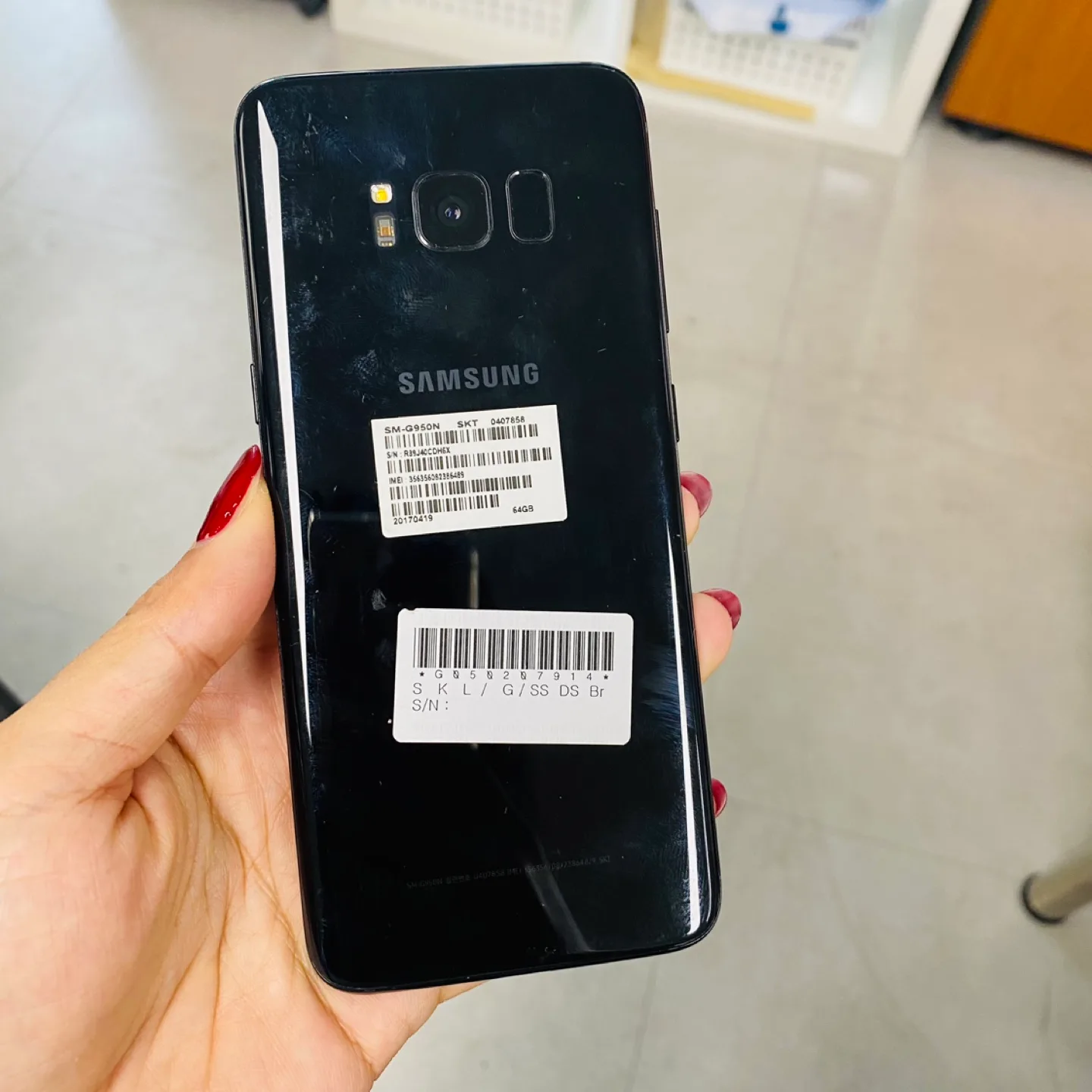 갤럭시 S8 64GB 싸게 팝니다