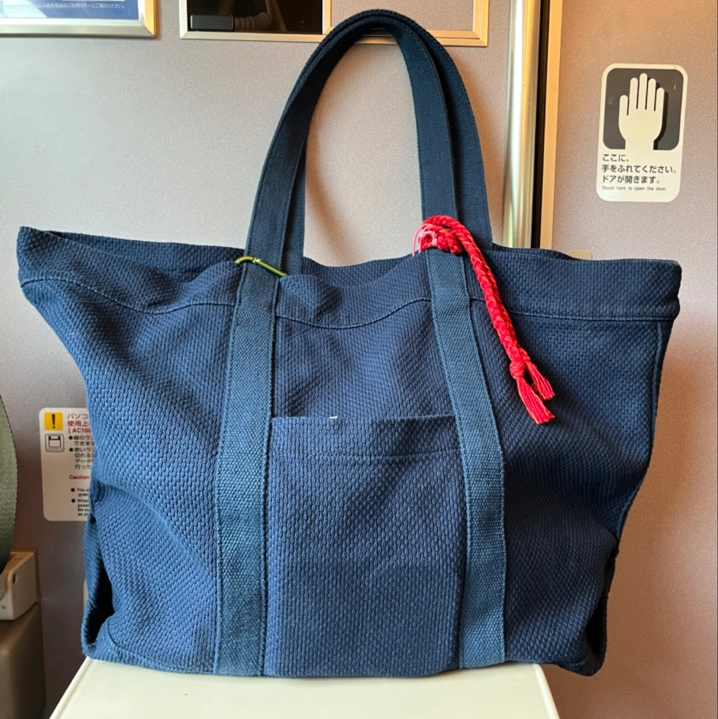 포터클래식 st 사시코 켄도 토드백