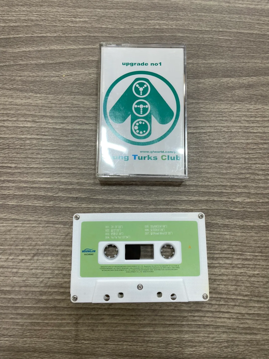 영턱스클럽 중고 카세트 테이프