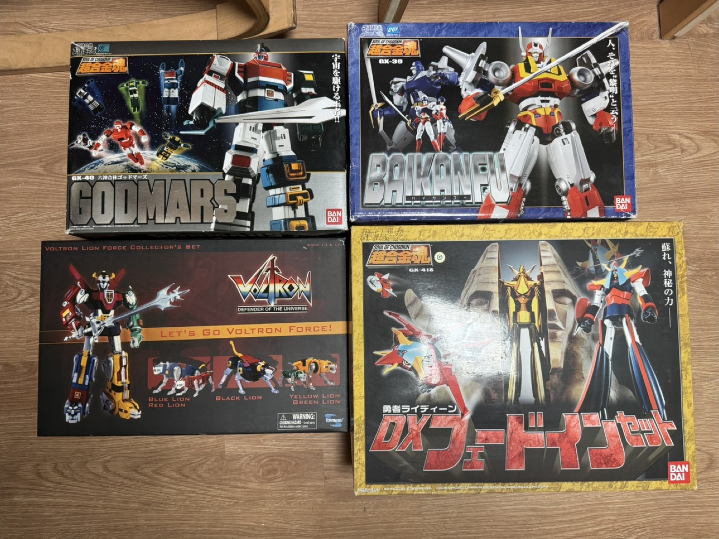 조이트론 EX 레볼루션 V2 스틱