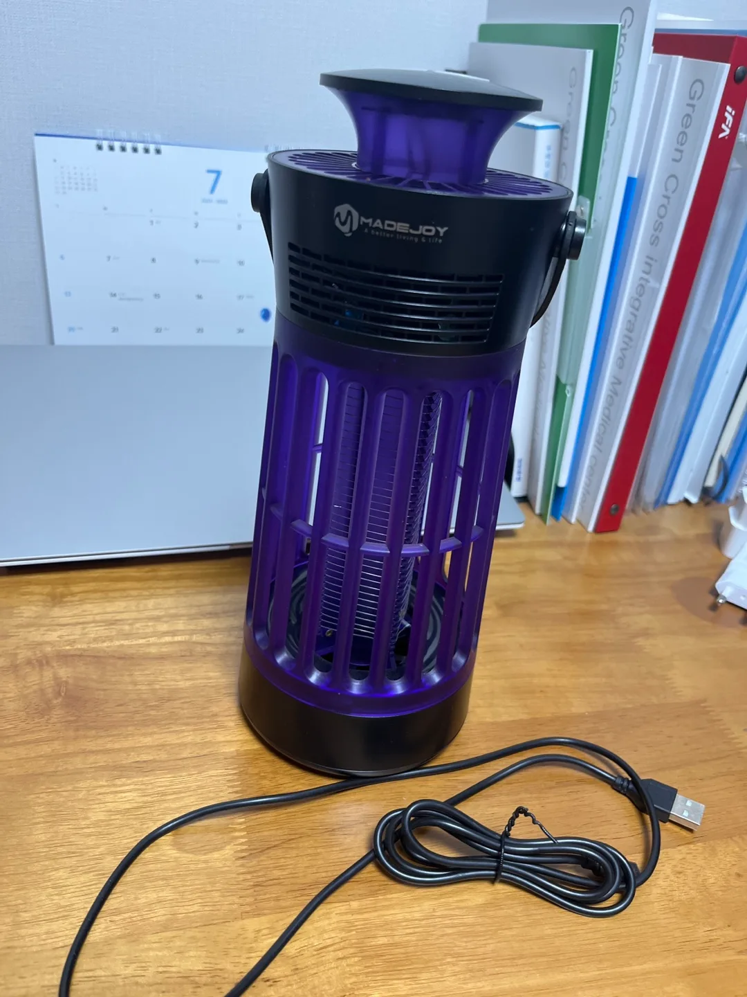 메이드조이 모기 퇴치기