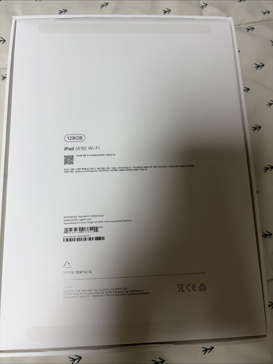 아이패드 11세대 A16 128gb