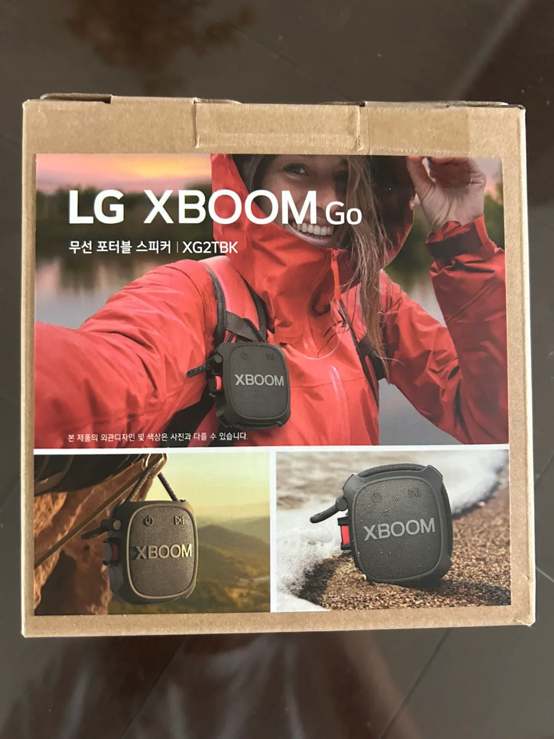 LG 무선 포터블 스피커