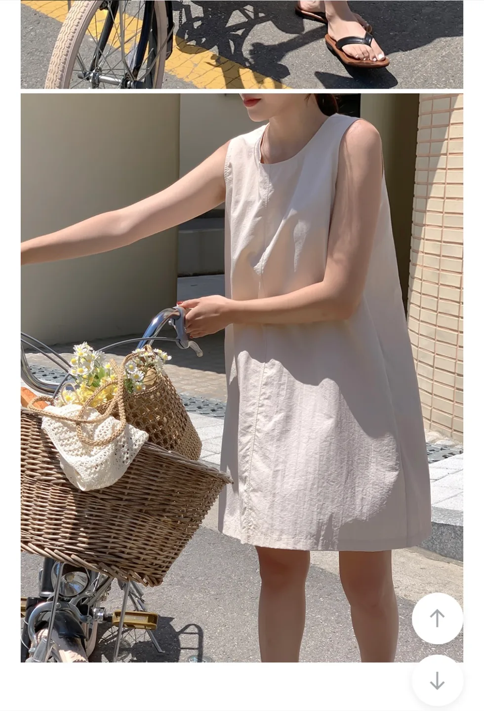 민소매 원피스 나시 원피스 베이지