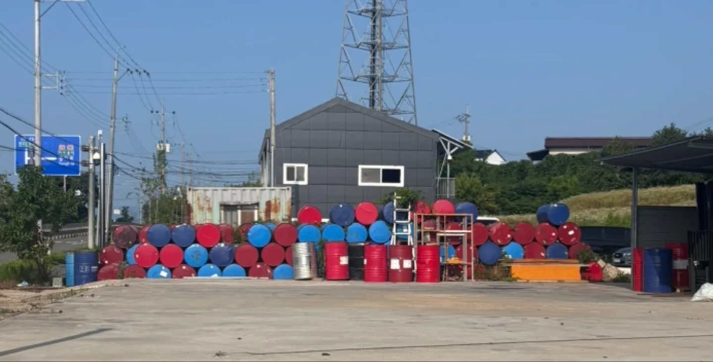 빈중고드럼통팔아요